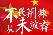 世俱杯注册网站:沪媒：国足、国少接连输给韩国，是中韩足球巨大差距的直接证明