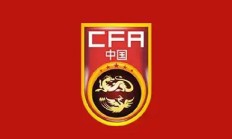 世俱杯买球:唉，自己不争气！韩媒嘲讽国足：即便将梅西归化，也去不了世界杯